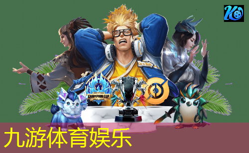 足球技术分析思路技巧