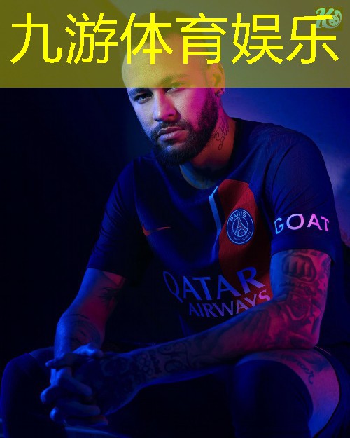 足球赛半全场中奖规则表