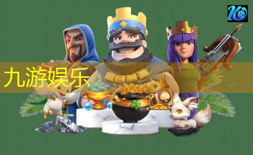 林芝足球比赛队员介绍表