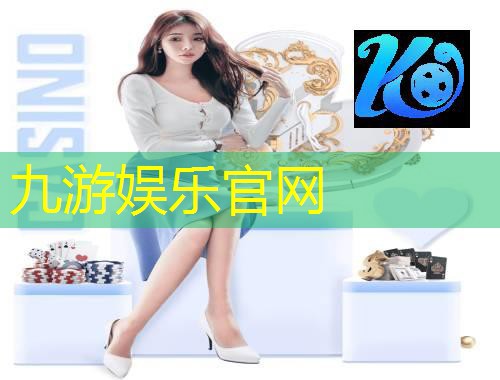 足球有无传奇守门员的规则