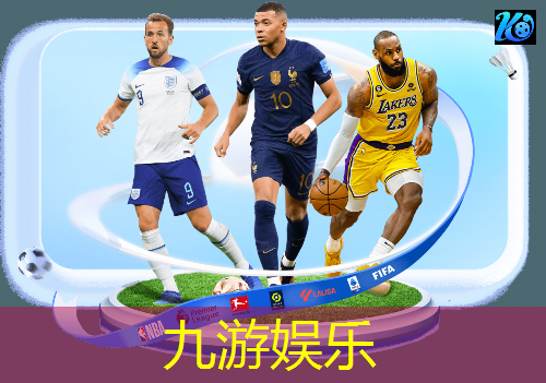 足球培训机构排课制度及流程