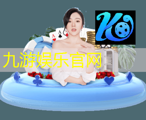 文轩体育文化中心足球培训
