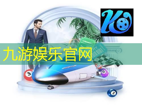 黄骅足球培训收费标准是多少