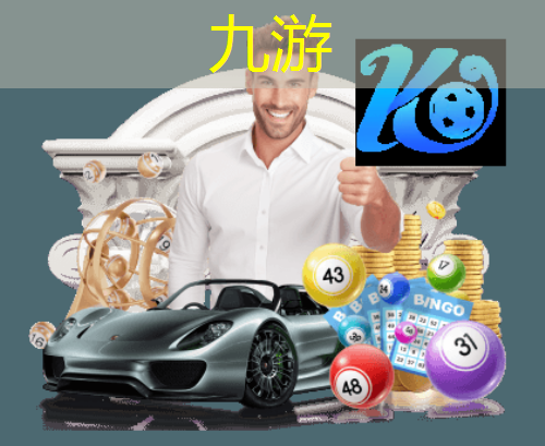 世界杯女足球赛2023决赛回放