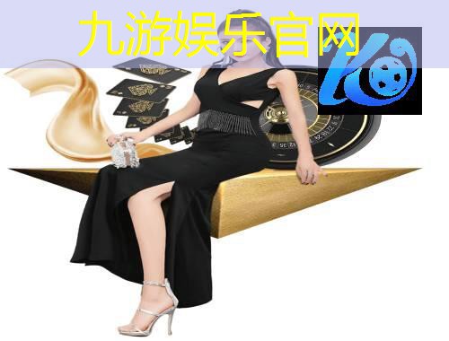 足球球员自愿降员规则最新