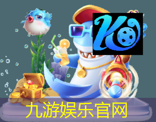 厦门足球成人培训机构排名