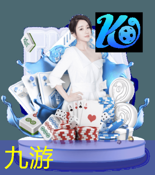长春足球式台球培训