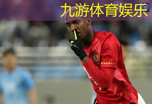 国内足球与乒乓球比赛规则
