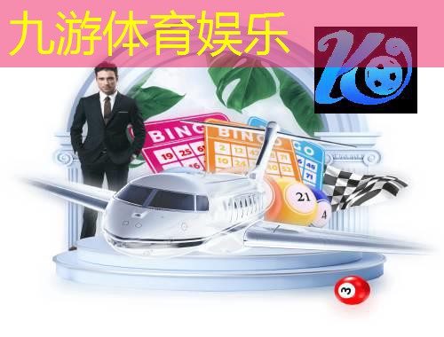 动漫版足球规则