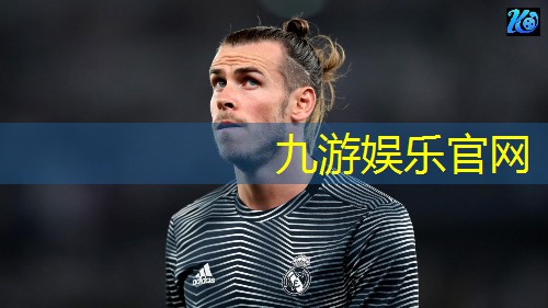 足球出界规则改动原因分析