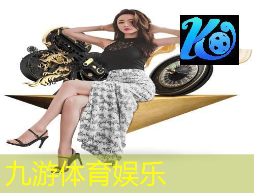 国内小型足球比赛规则介绍