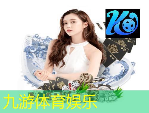 呼和浩特玉泉区足球培训
