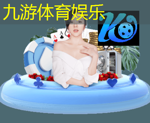 镇江足球 培训机构