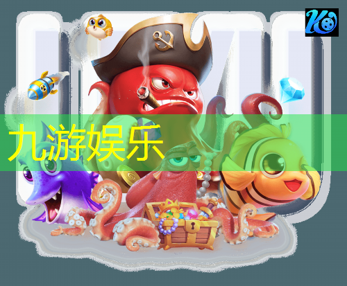 动漫里面的足球技巧