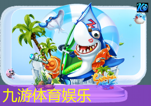 足球外侧脚停球技巧