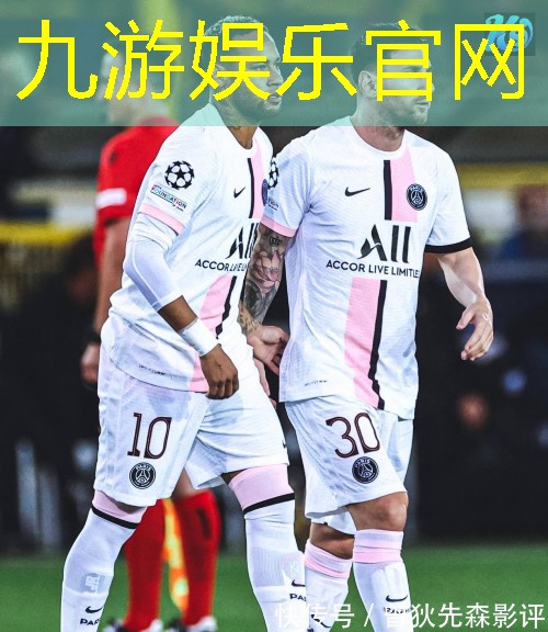 三人制足球比赛规则简单介绍