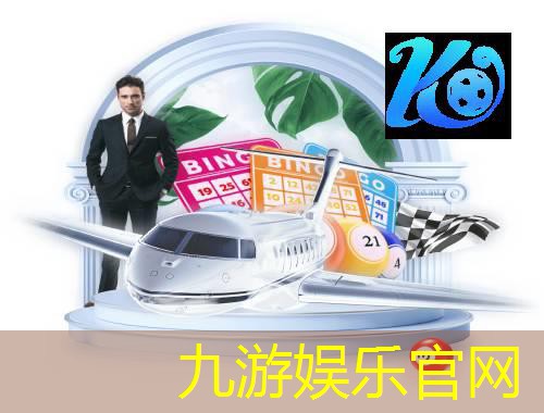 东京儿童足球培训机构排名
