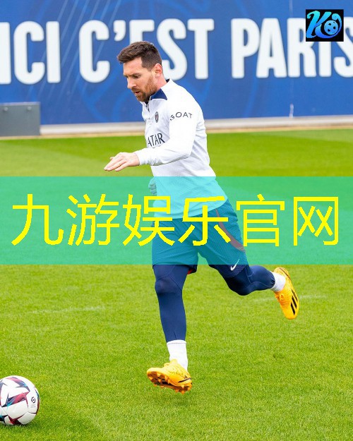 足球球员上场教练换人规则