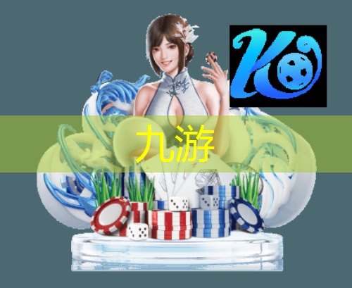 世界足球比赛来历介绍英文版