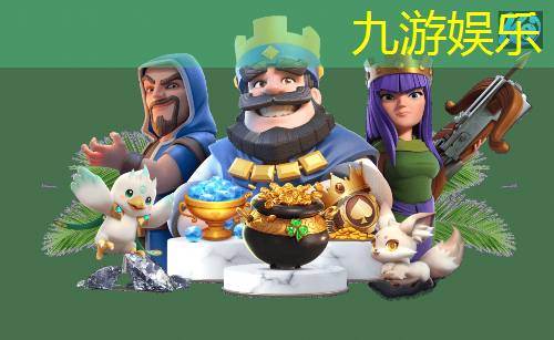 足球角球玩法规则介绍