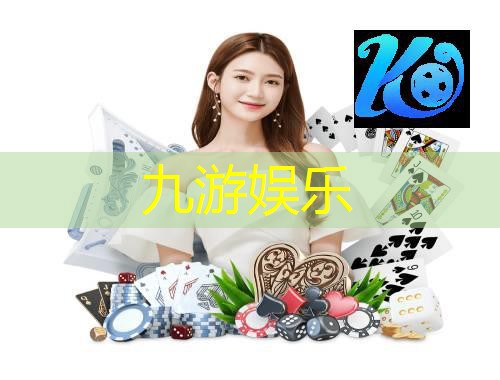 足球七人比赛时间安排规则